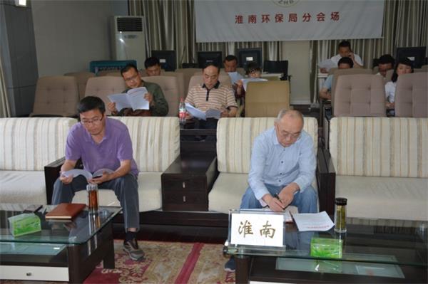 淮南市环保局紧急组织召开关于加强固定污染源氮磷污染防治相关工作动员会